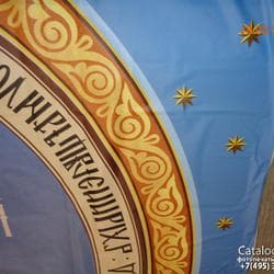 Натяжные потолки с фотопечатью для православного храма, г.Бабаево. 