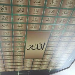 Натяжные потолки с фотопечатью в мечети, г. Кизляр.